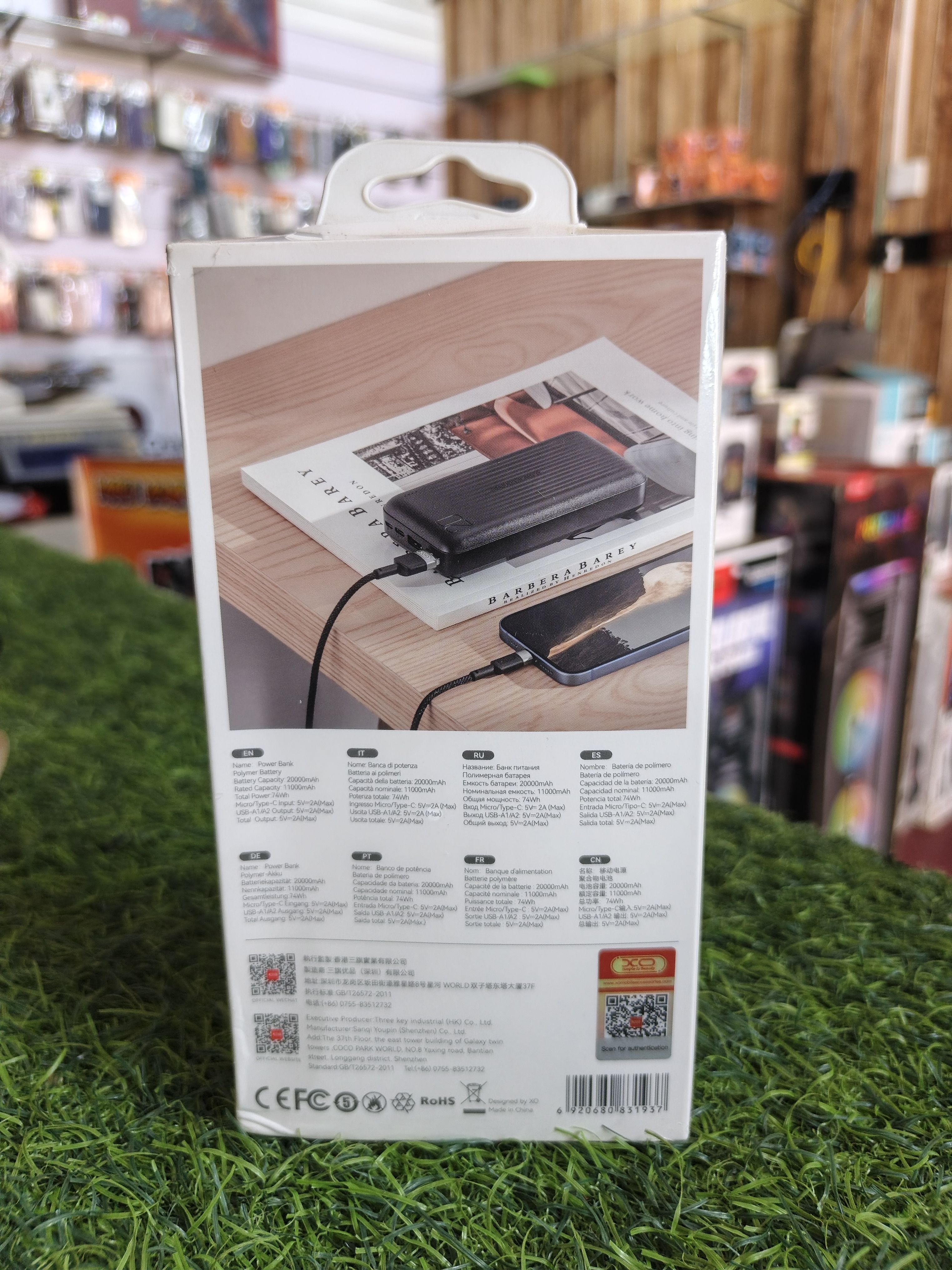 Xo-PB302 power bank