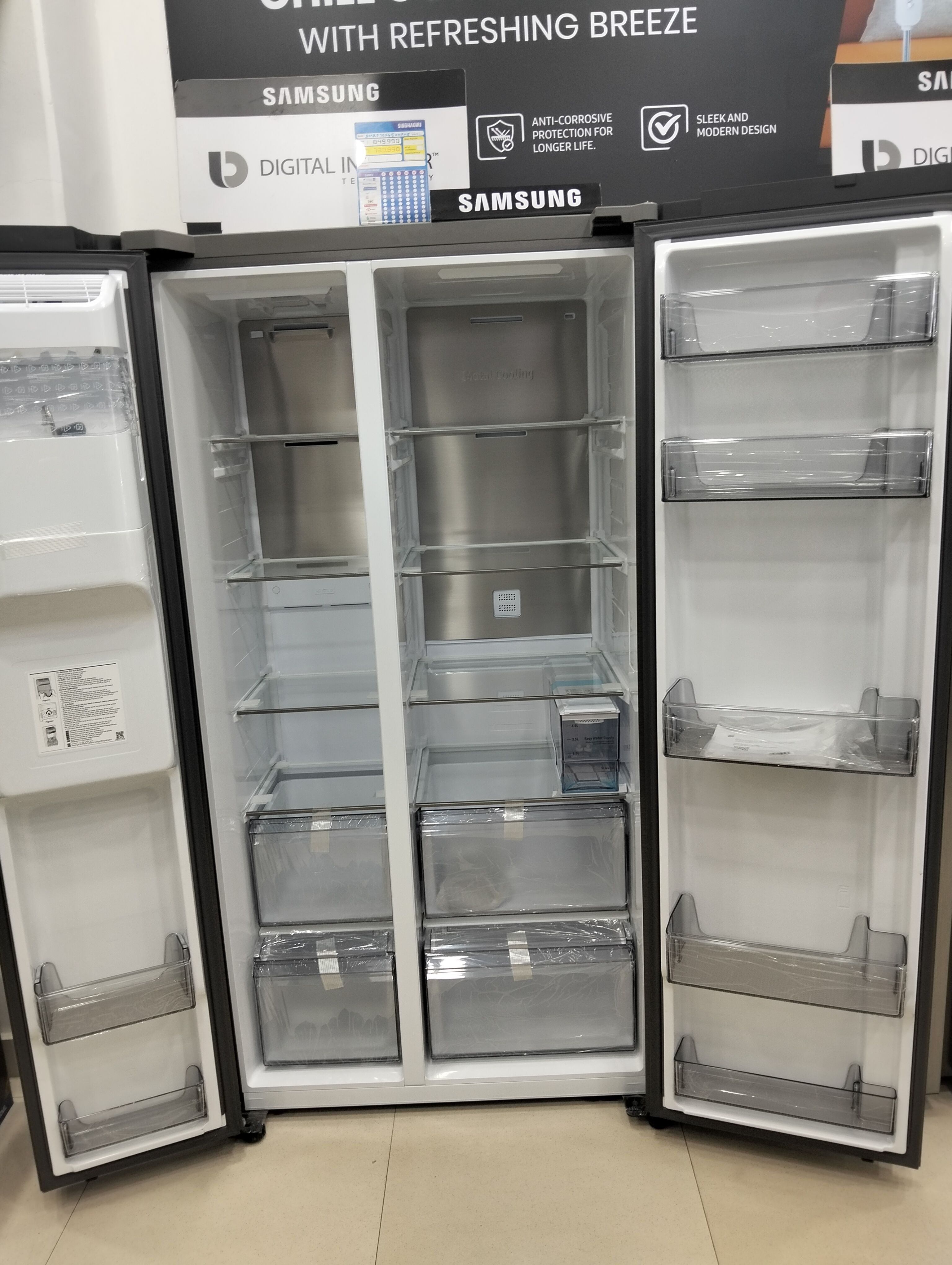 Double Door Refrigerator