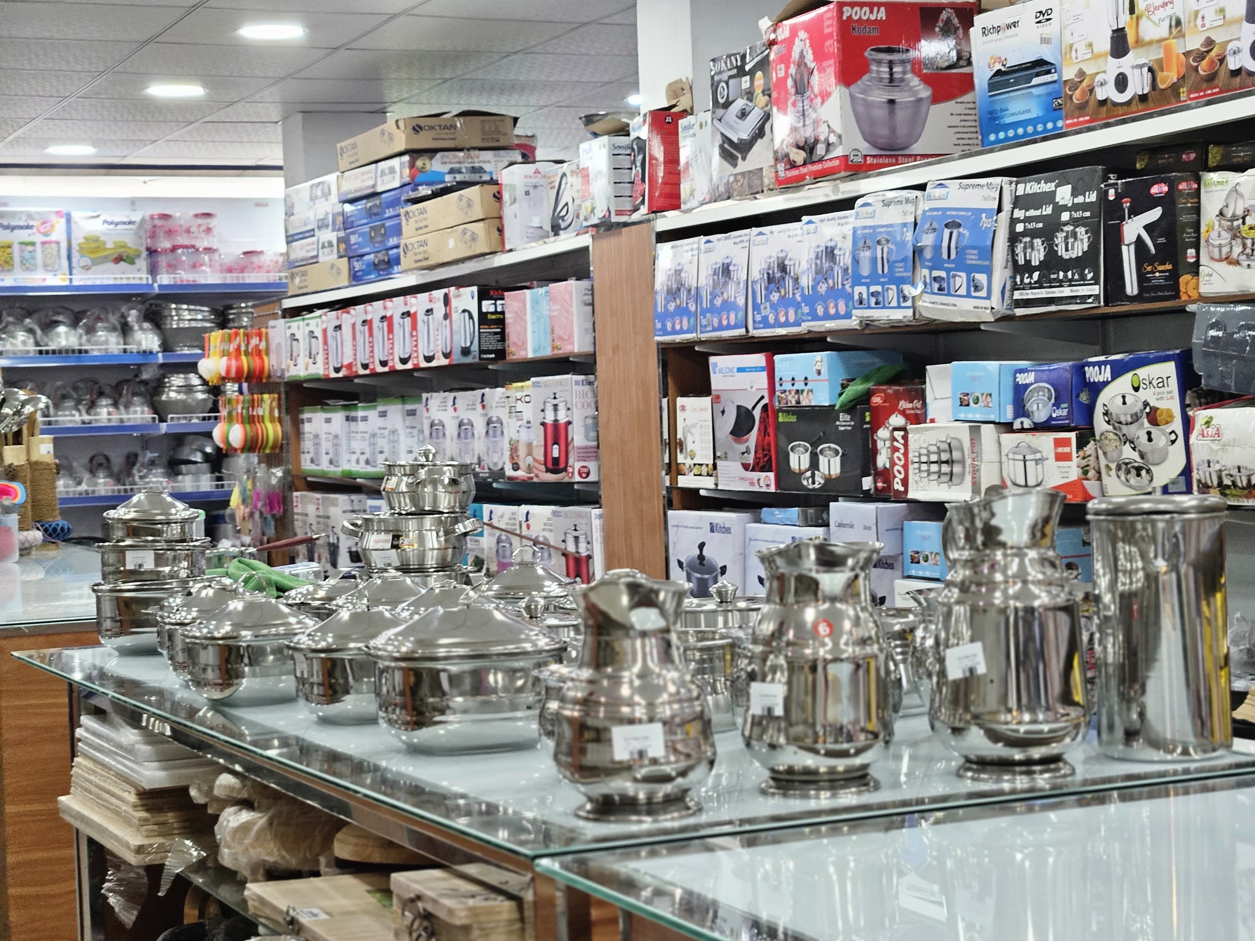 Keerthiha mall