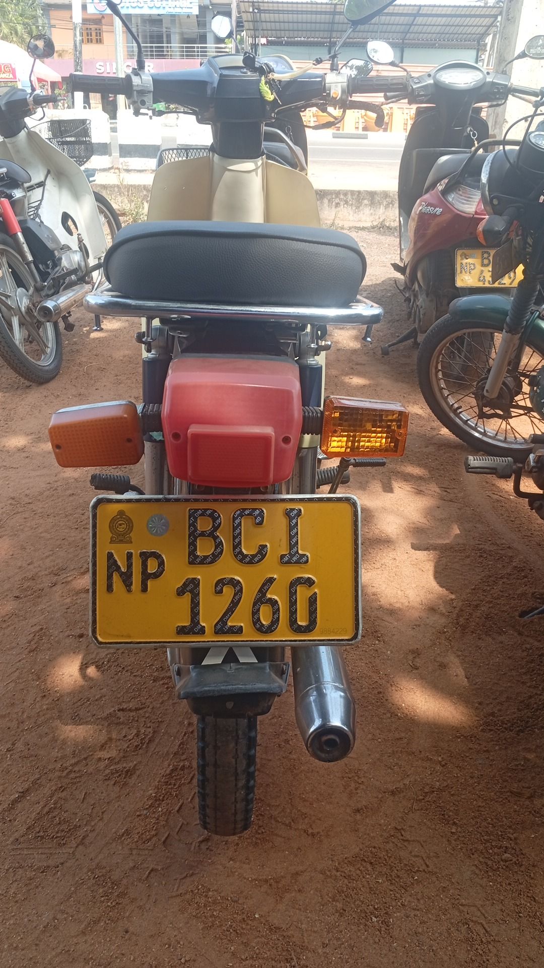 Supper cup bike