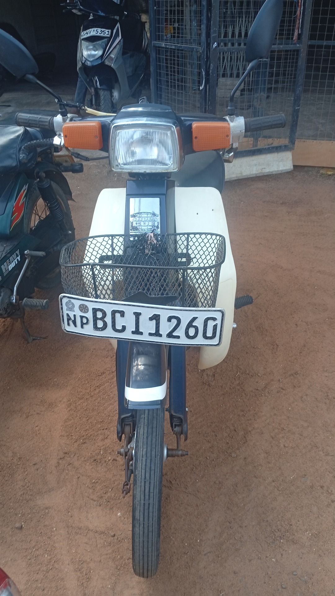 Supper cup bike