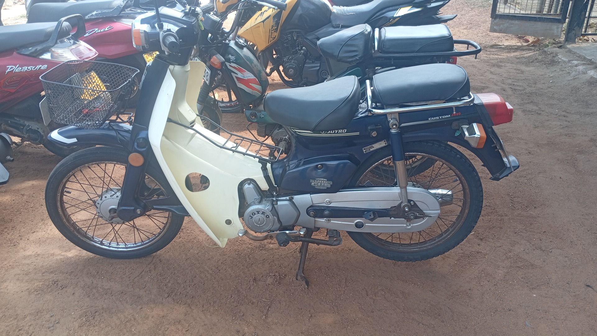 Supper cup bike