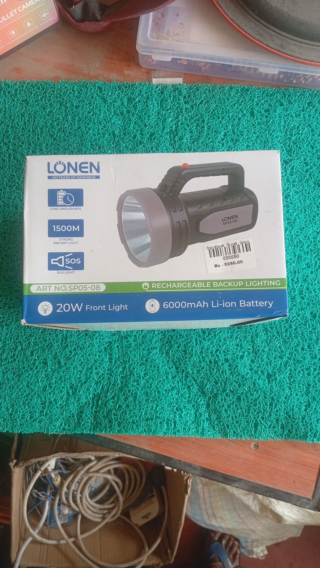 Rechargeble backup light