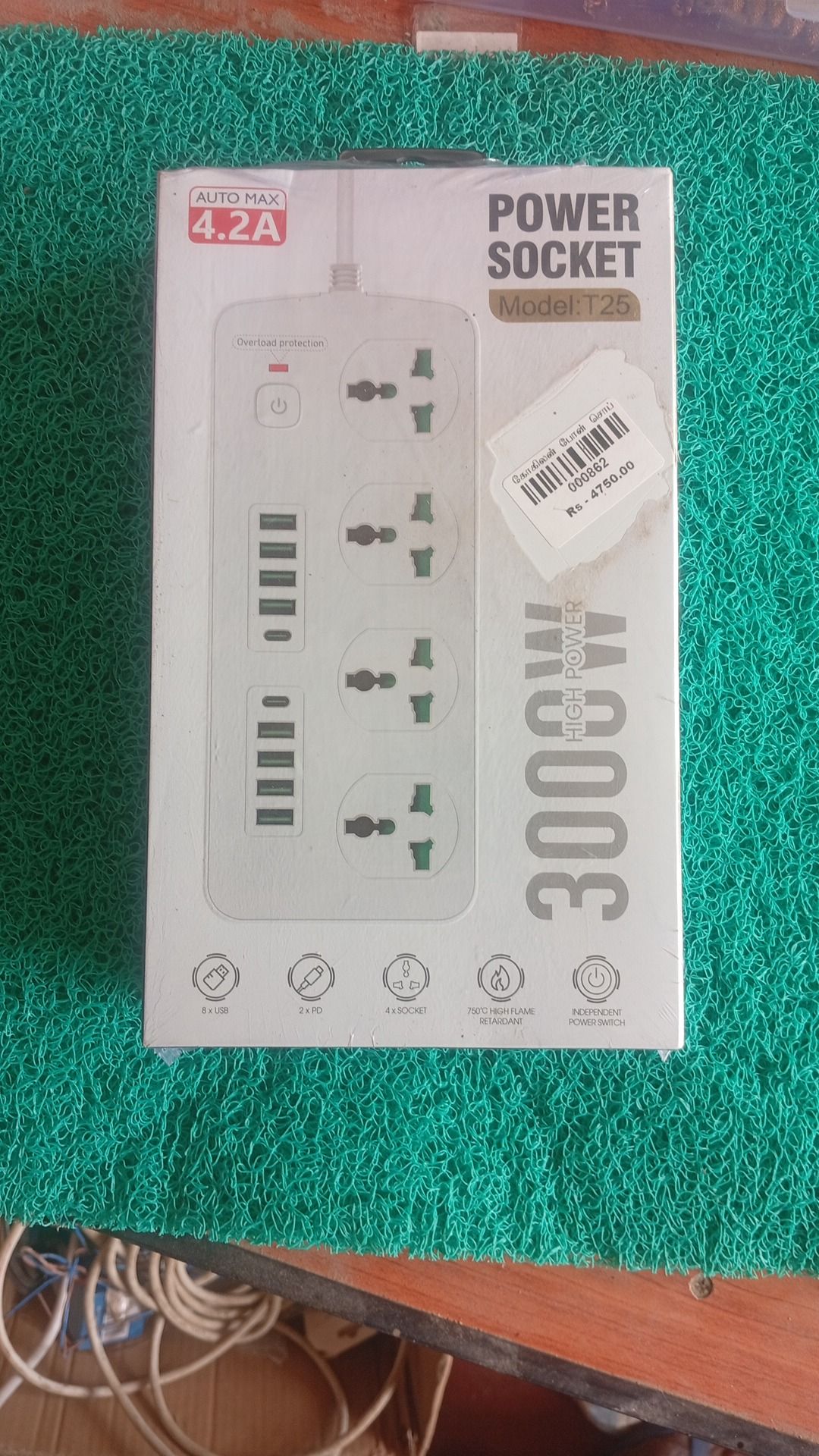 Power socket