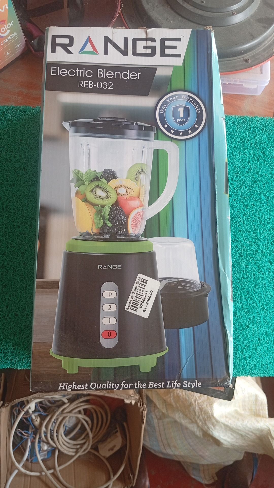 REB- 032 Electic blender