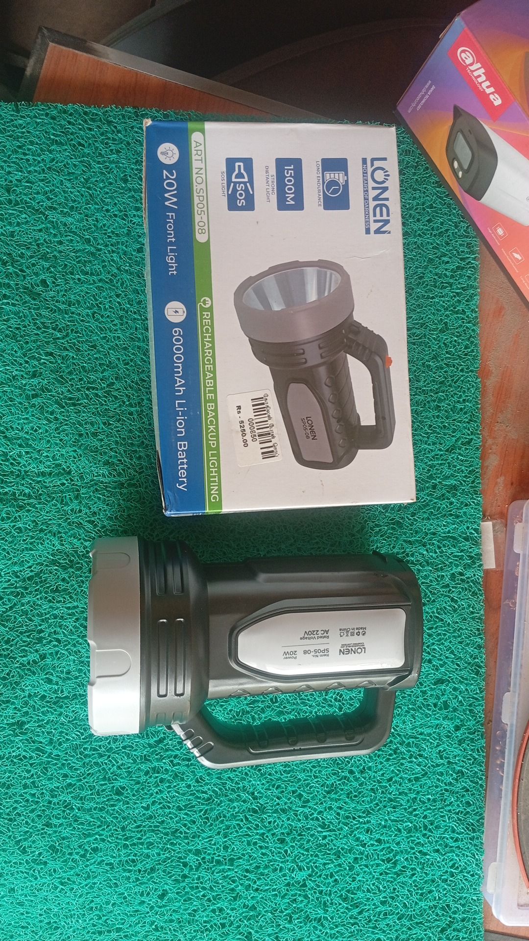Rechargeble backup light