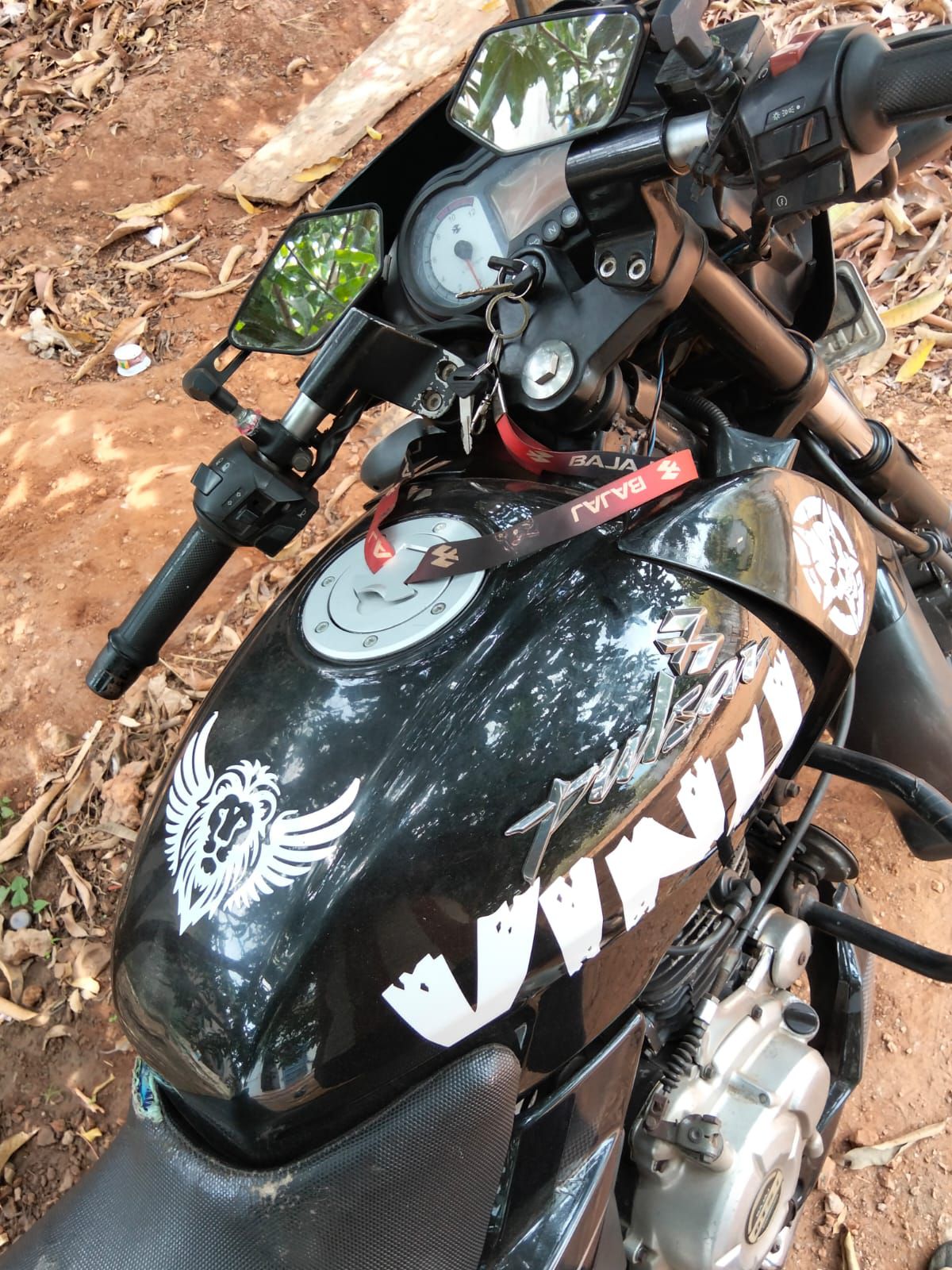 Pulsar