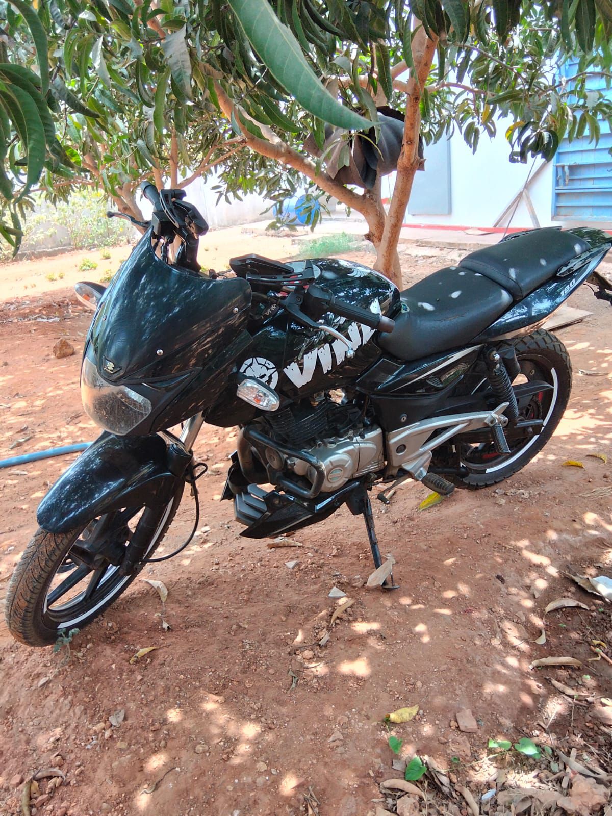 Pulsar