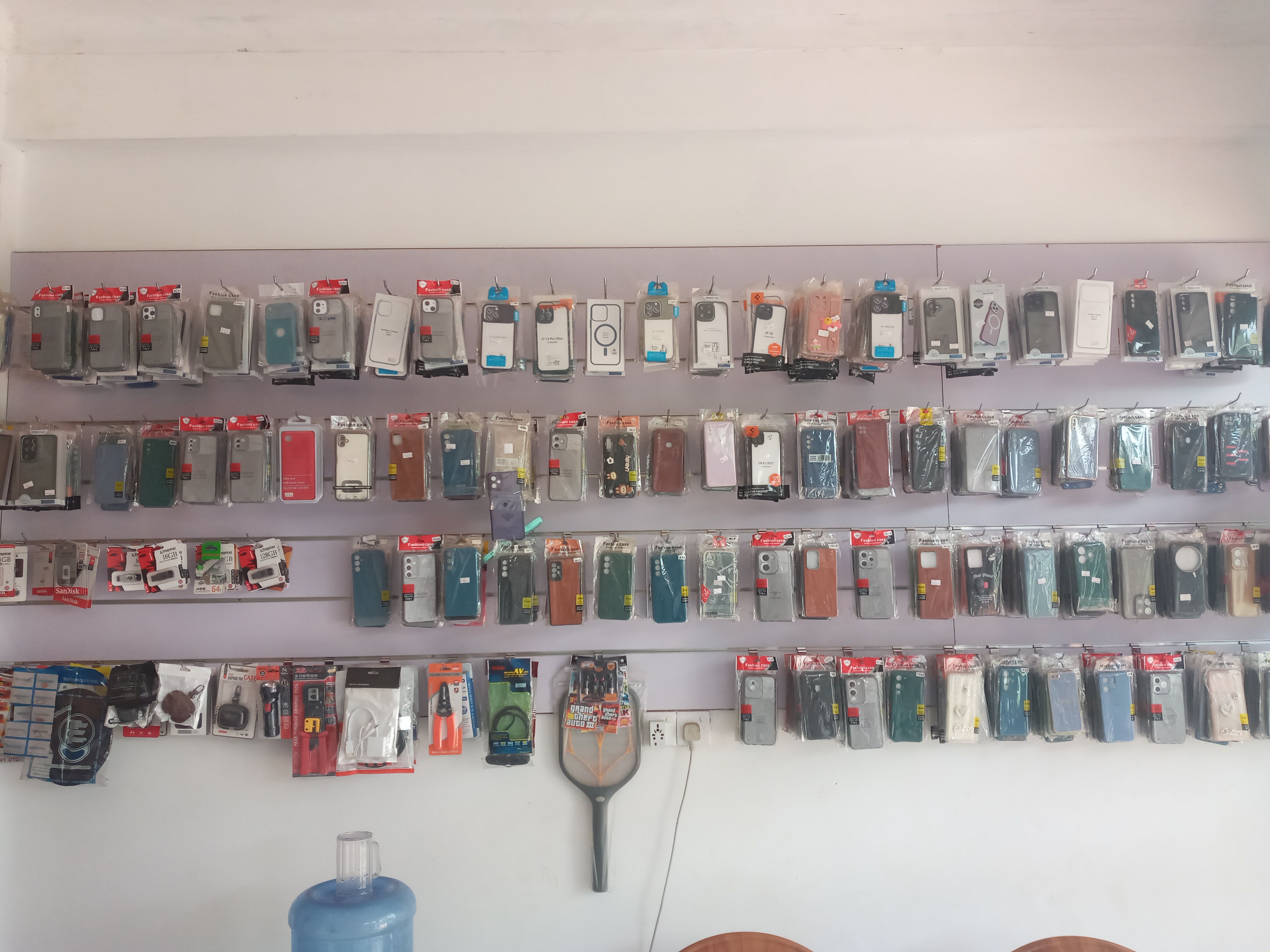 RTK Mobile