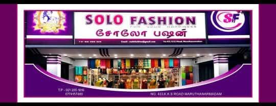 Solo fashion