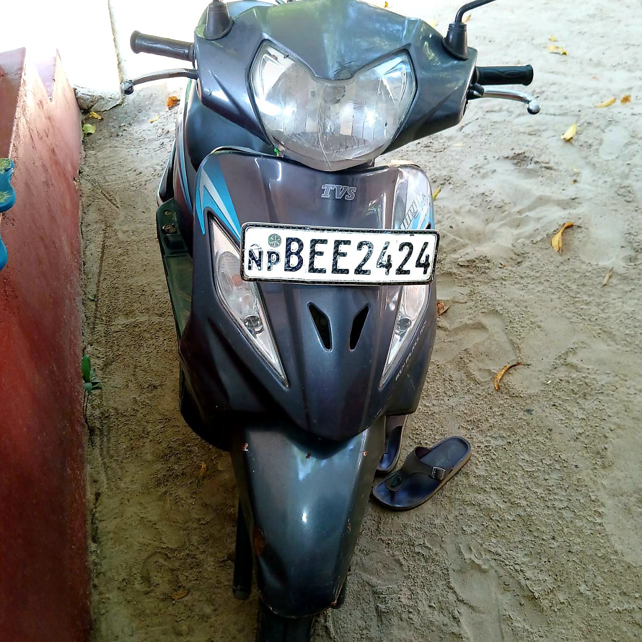 TVS wego