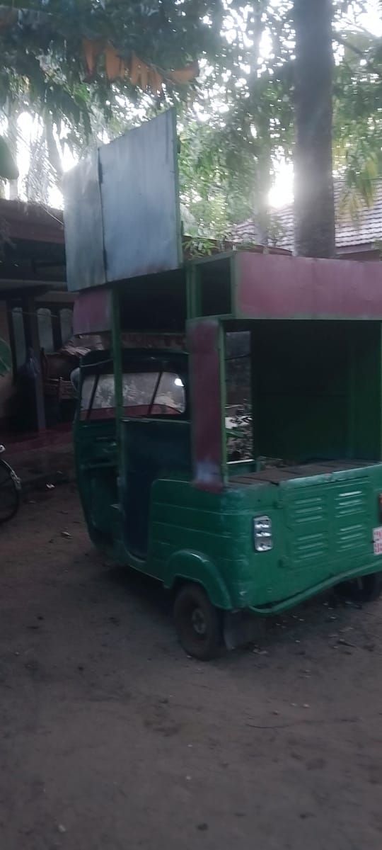 Bajaj