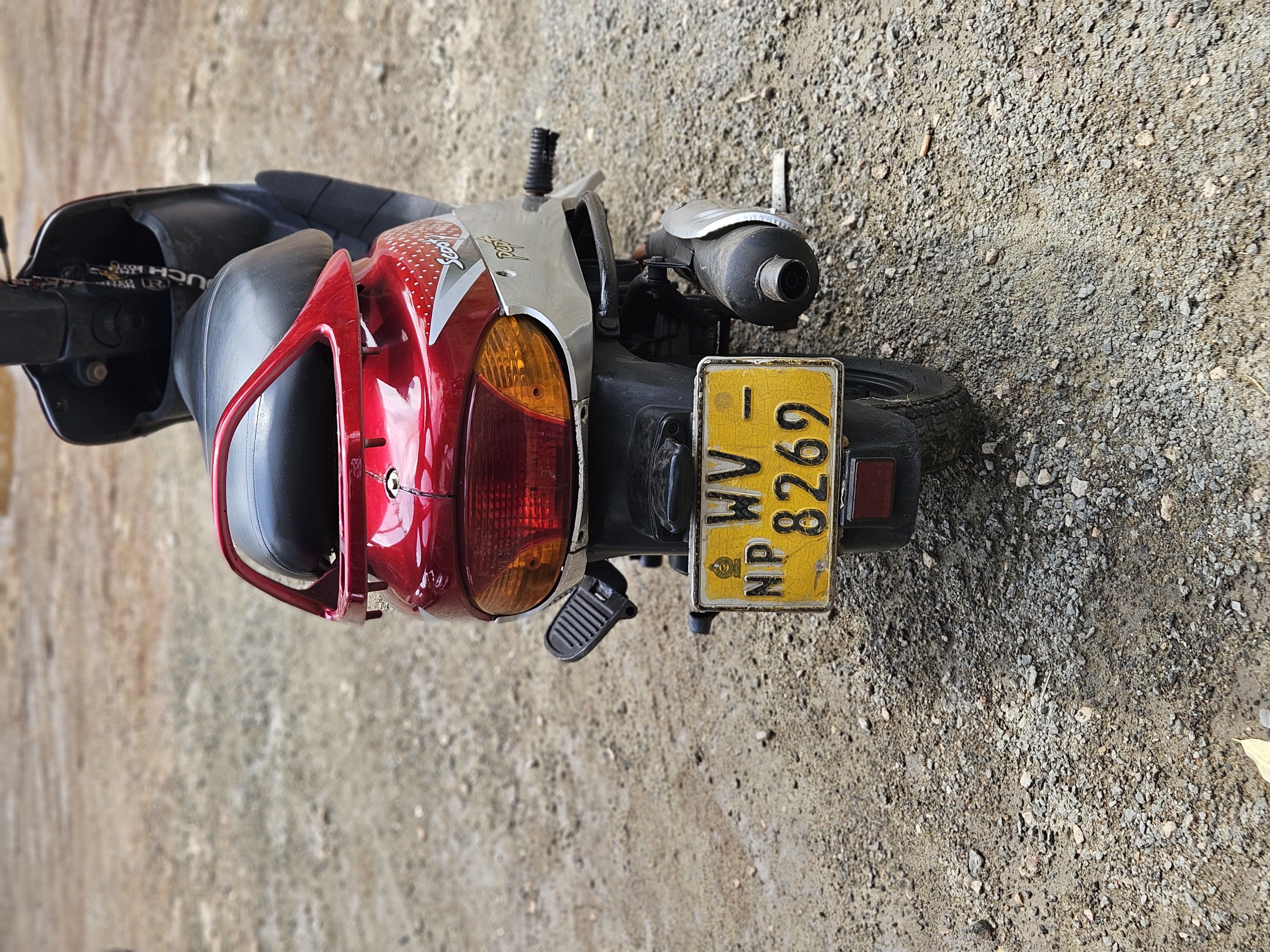 TVS Scooty Pep