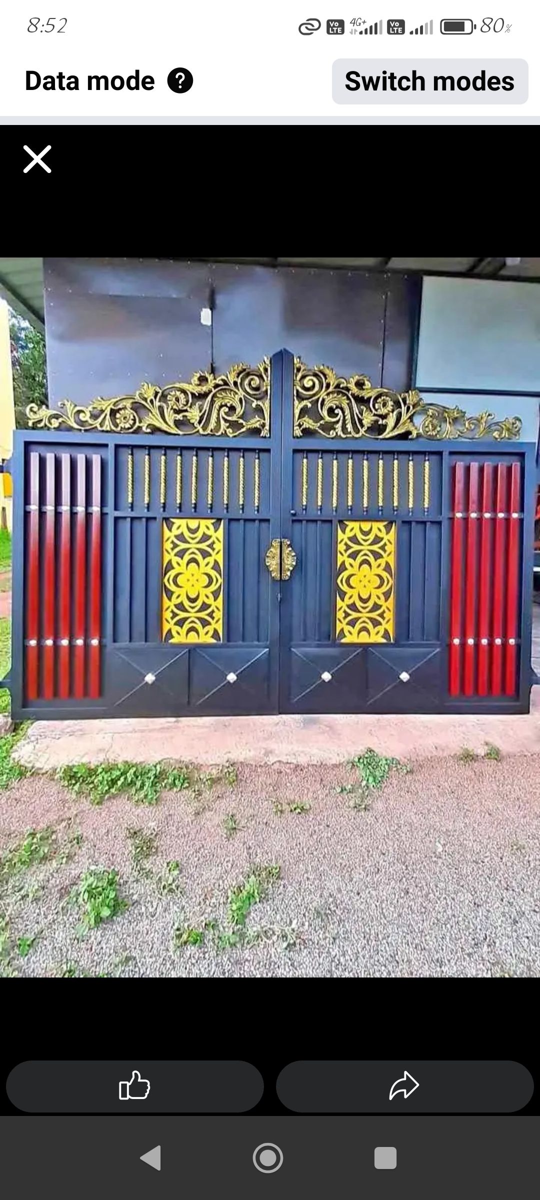 Outside gate
